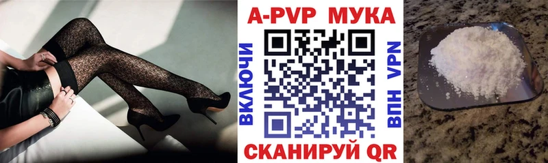 Виды наркотиков купить Южа КОКАИН  blacksprut как зайти  Меф мяу мяу  АМФЕТАМИН  Гашиш  Бошки Шишки 