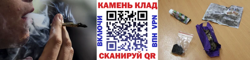 нарко площадка как зайти  Южа  ГАШИШ Ice-O-Lator 