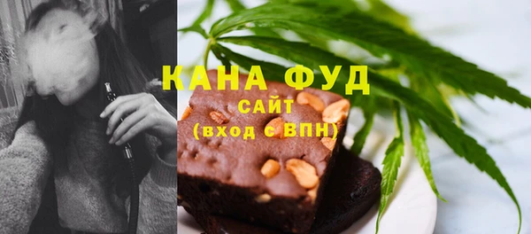 кокаин премиум Абинск