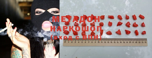 прущая мука Абдулино