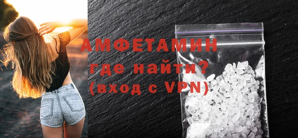 прущая мука Абдулино