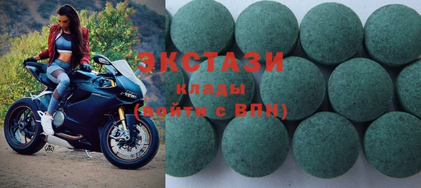 прущая мука Абдулино