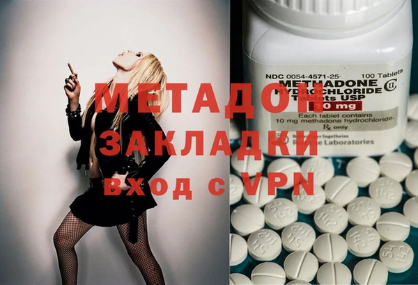 прущая мука Абдулино