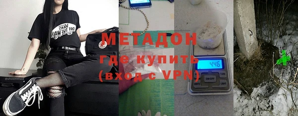 прущая мука Абдулино