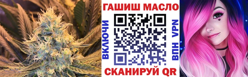 ТГК концентрат  Южа 