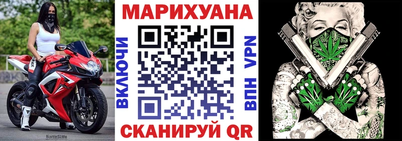 площадка телеграм Южа Каннабис ГИДРОПОН даркнет сайт