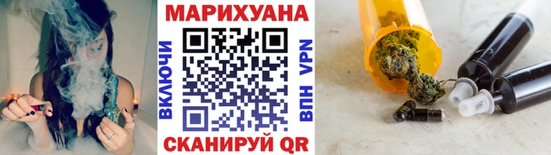 Бошки марихуана MAZAR Южа